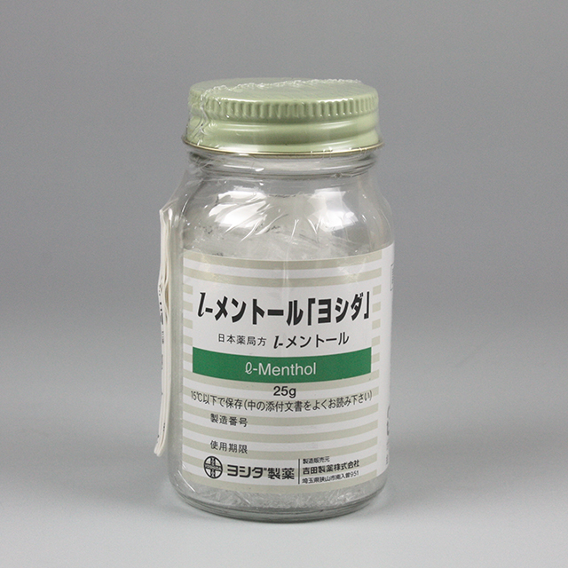 販売包装　外観（流通時）