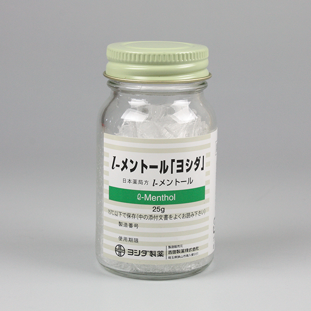 販売包装　外観 