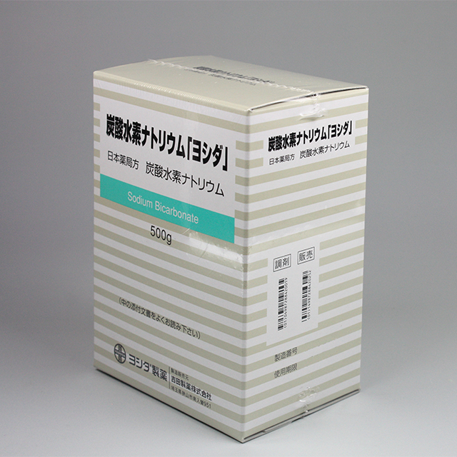 販売包装　外観 