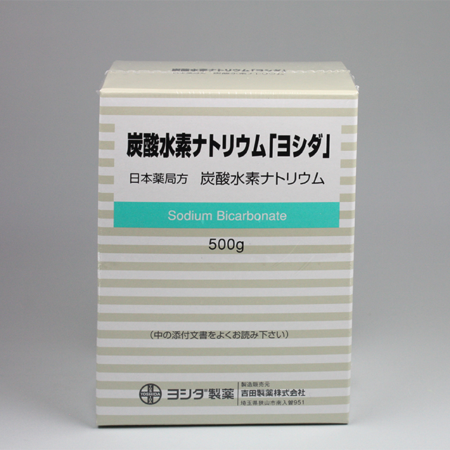 販売包装　外観 