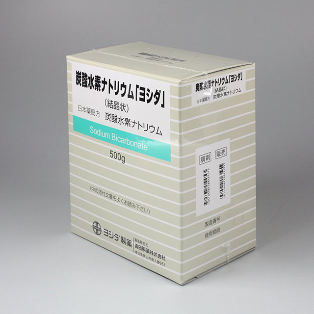 販売包装　外観 