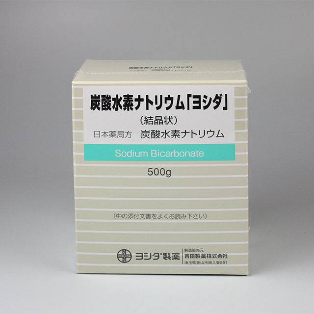 販売包装　外観 