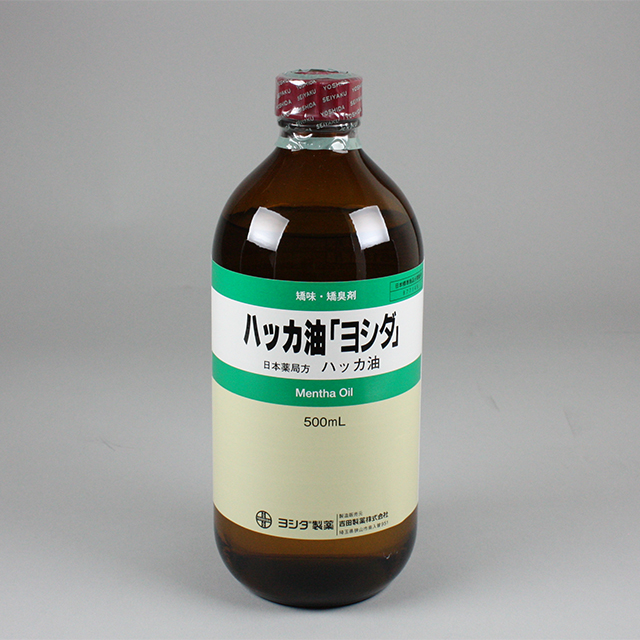 500mL｜製品情報｜吉田製薬株式会社