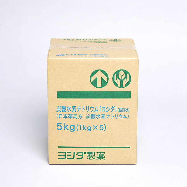 販売包装　外観 