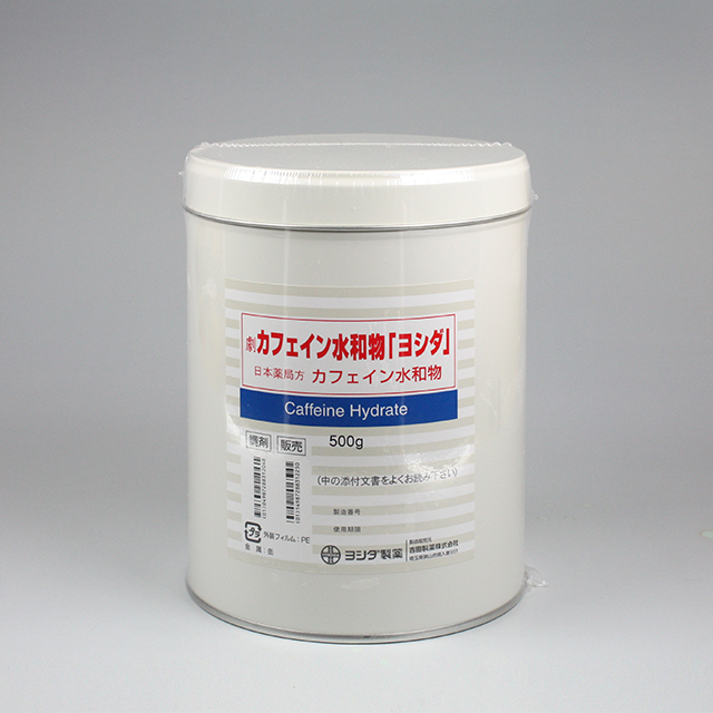 販売包装　外観（流通時）