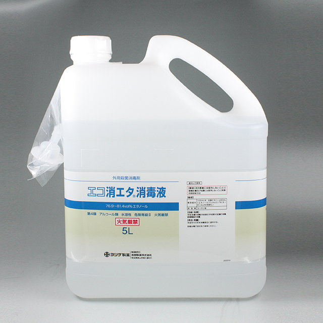販売包装　外観（流通時）