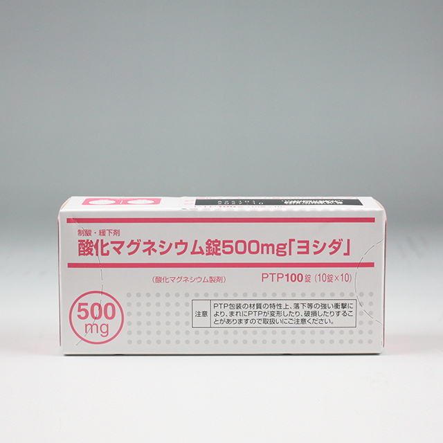 販売包装　外観2 