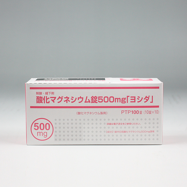 販売包装　外観1 