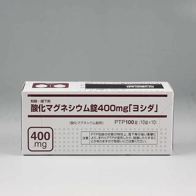 販売包装　外観2 