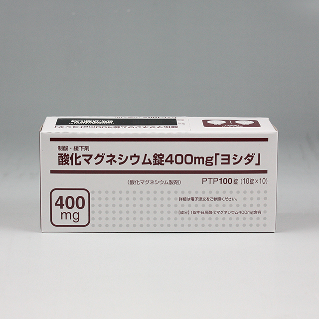 販売包装　外観1 