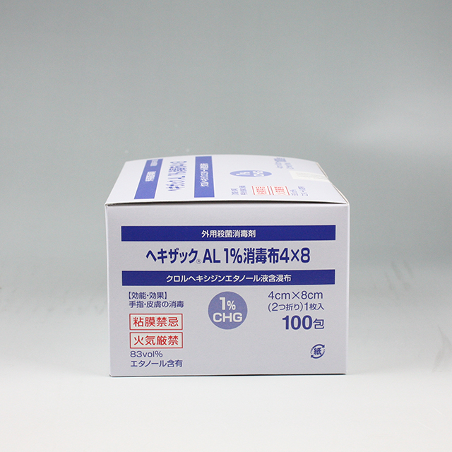 販売包装　外観4 
