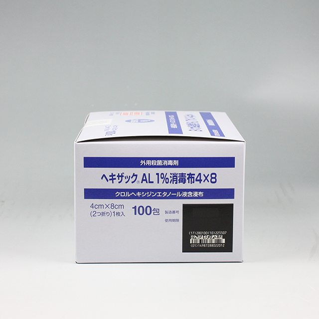 販売包装　外観3 