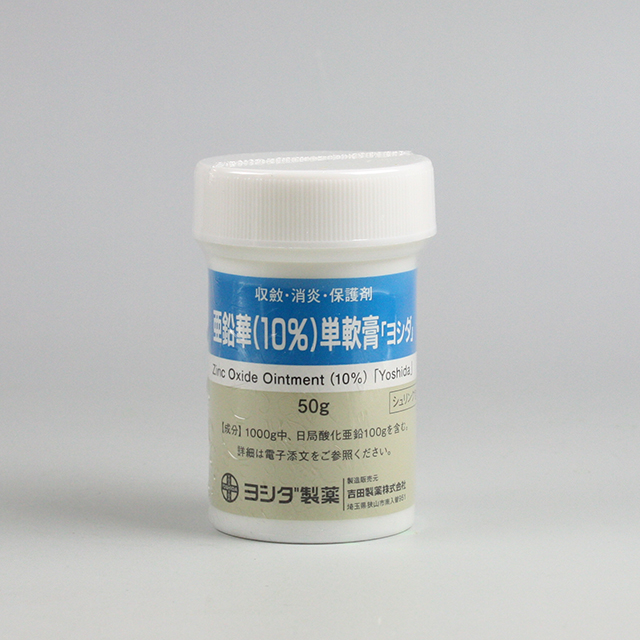販売包装　外観（流通時）