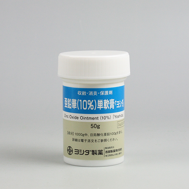 販売包装　外観1 