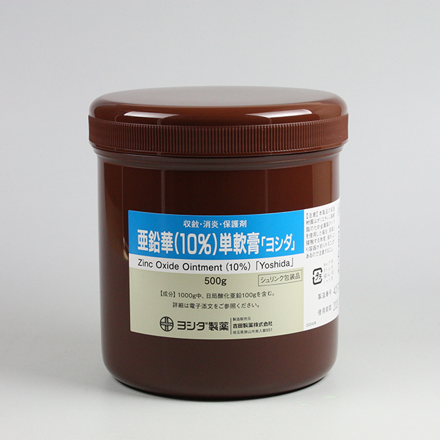 販売包装 外観1