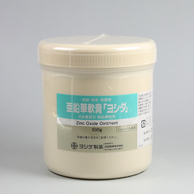 販売包装 外観1