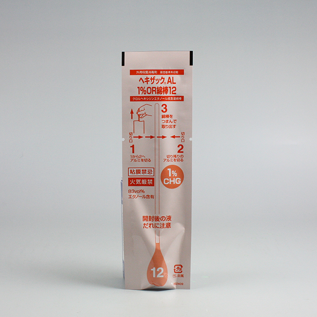 ヘキザックAL1％OR綿棒12/1本入り×50｜製品情報｜吉田製薬株式会社
