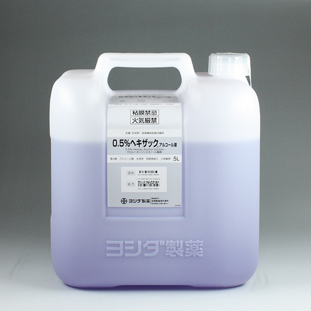 販売包装 外観2