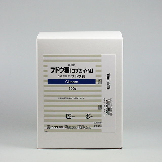 販売包装 外観