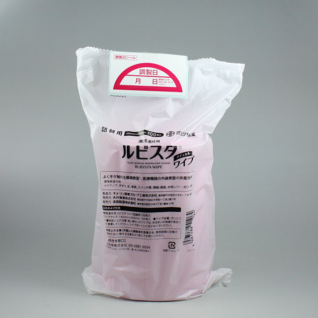 販売包装 外観(流通時)
