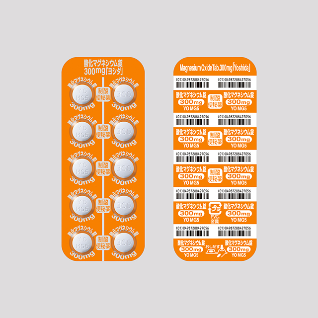 薬 酸化マグネシウム錠300mg「ヨシダ」/PTP100錠（10錠×10シート）｜製品