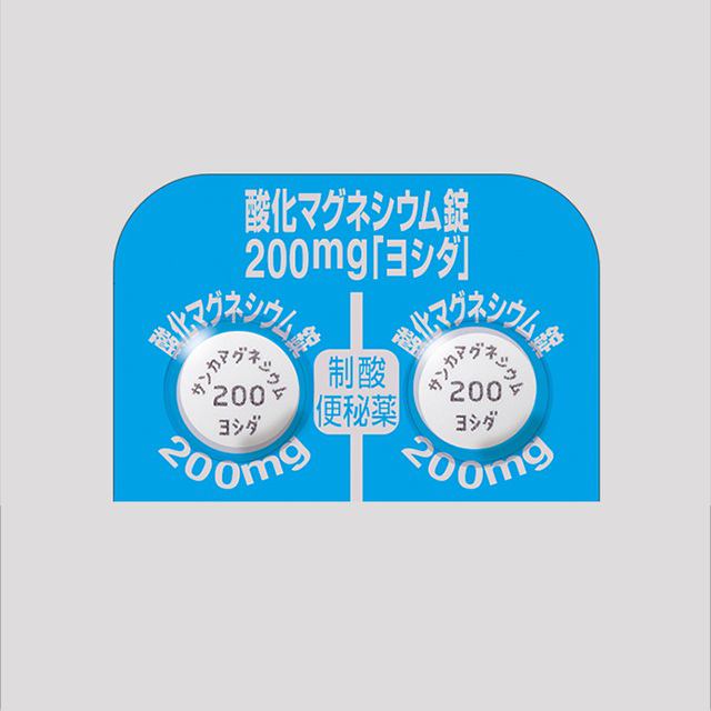 PTP(2錠表)