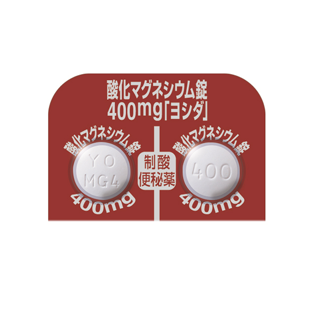 PTP(2錠表)