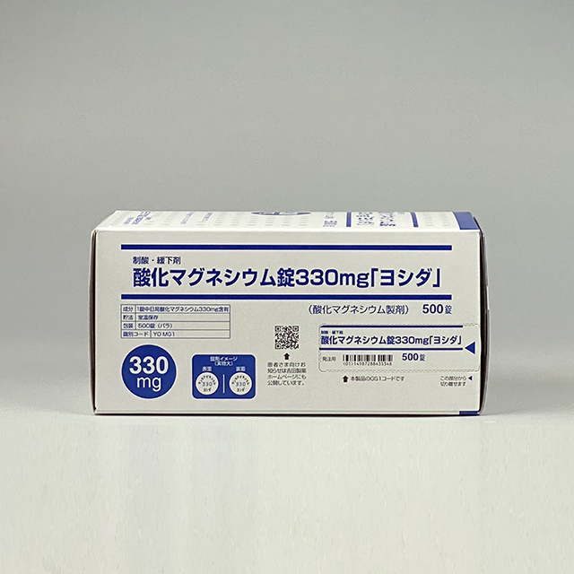 販売包装 外観3