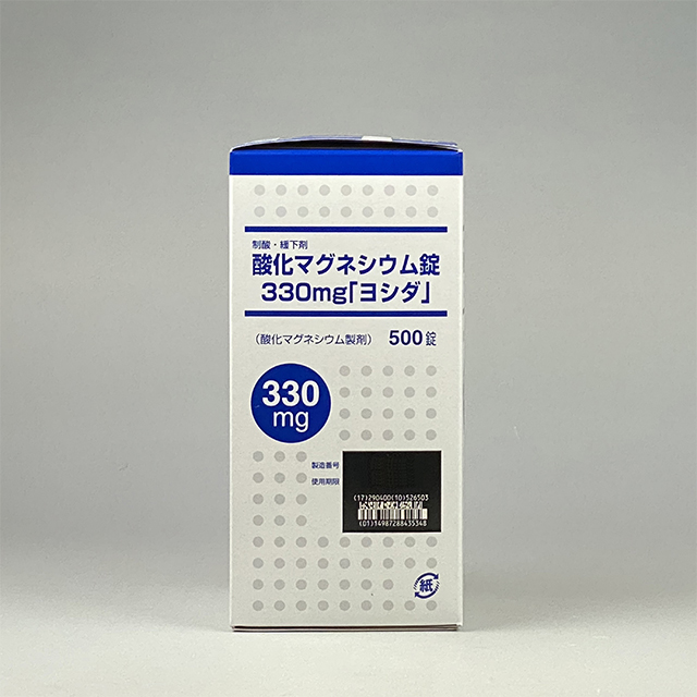 販売包装 外観2