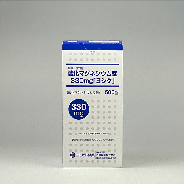 販売包装 外観1