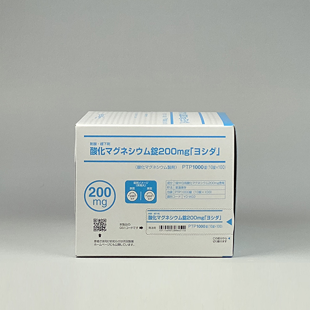 販売包装 外観3