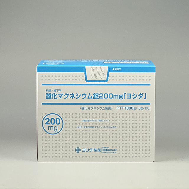 販売包装 外観1