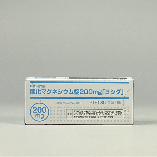 販売包装 外観2