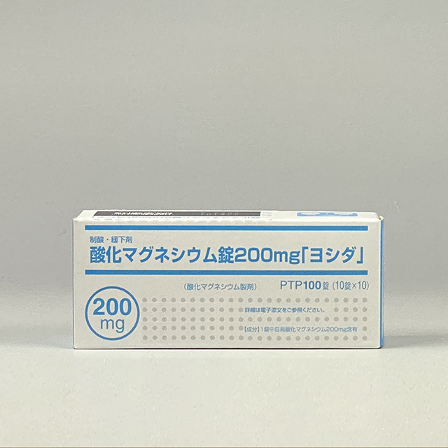 販売包装 外観1